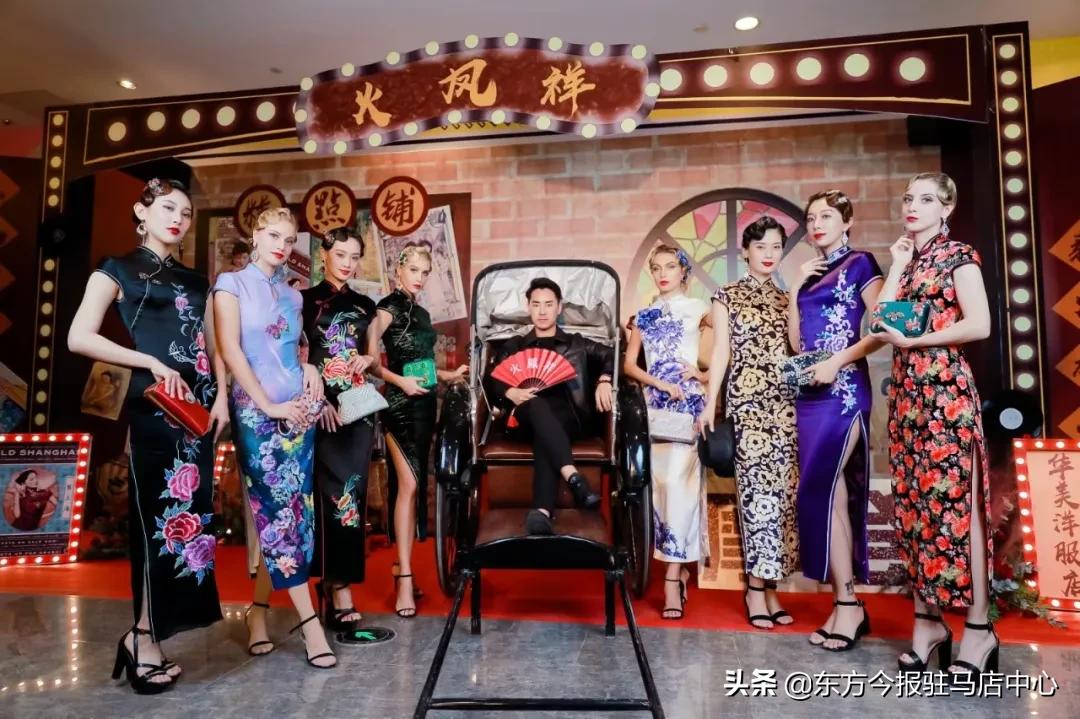 元旦盛大试营业！郑凯的火凤祥鲜货火锅来驻马店啦！邀您来尝鲜！