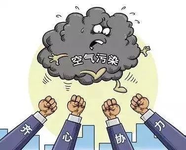 驻马店市解除重污染天气预警响应