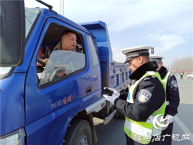 驻马店市示范区交警大队全力以赴保障元旦期间道路交通安全