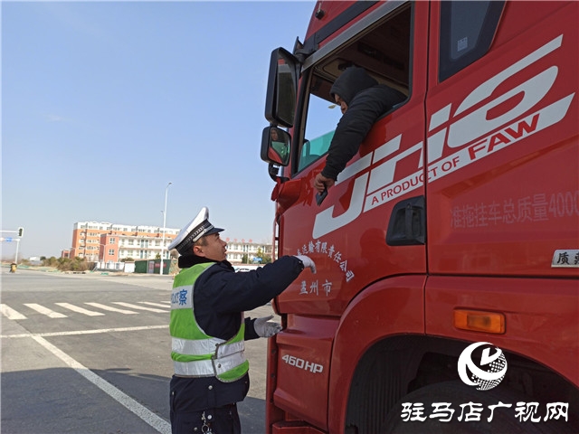 驻马店市示范区交警大队全力以赴保障元旦期间道路交通安全