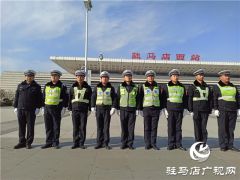 驻马店市示范区交警大队全力以赴保障元旦期间道路交通安全