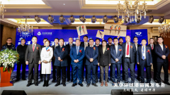 鹰翔蓝天·星耀中原！天中环球港新闻发布会荣耀启幕！