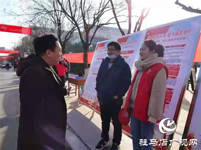 确山县多措并举开展《优化营商环境条例》宣传周活动