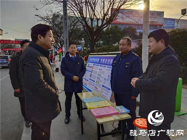 确山县多措并举开展《优化营商环境条例》宣传周活动