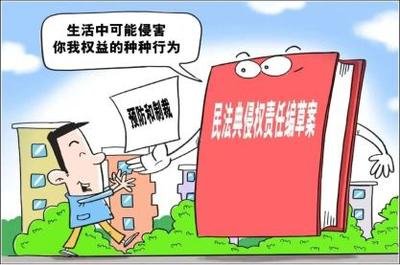 1月新规来了！事关你上学、买车、纳税……