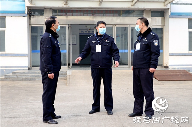 遂平县领导深入县看守所、拘留所调研指导工作