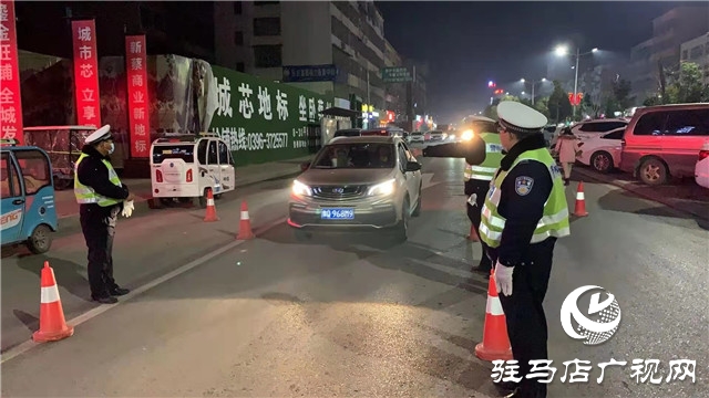 元旦小长假驻马店市查处酒驾违法22起
