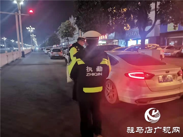 元旦小长假驻马店市查处酒驾违法22起