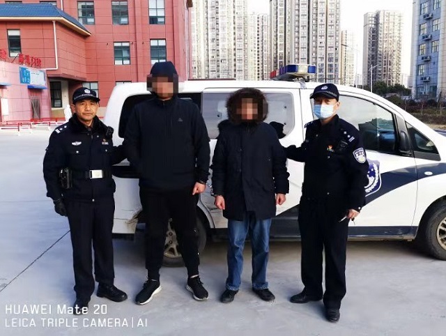 驻马店市公安局驿城分局开展各项活动迎接首个“中国人民警察节”