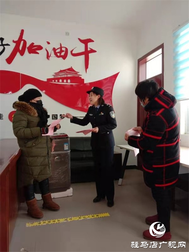 正阳县公安局慎水派出所开展“五进五民”爱民实践活动