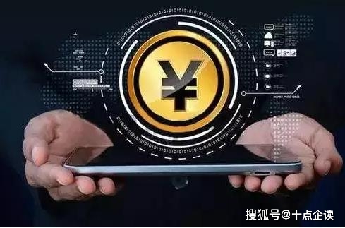 经济日报：警惕平台过度营销借贷