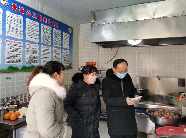 驻马店市场监管局部署开展双节盐业市场集中整治活动