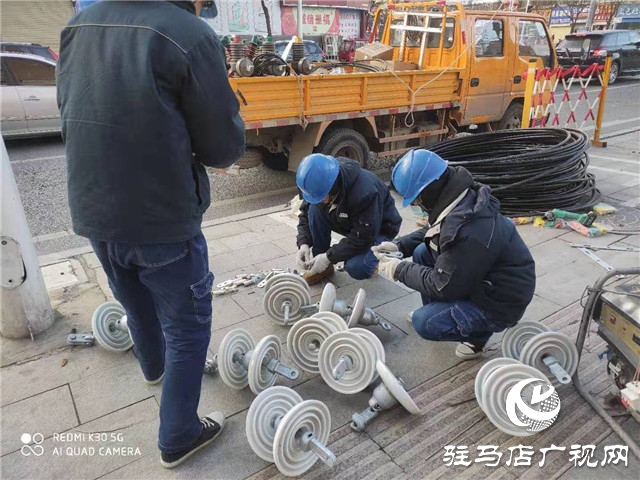 应对大风寒潮天气 国网驻马店供电公司全力以赴做保障