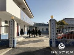 司法局到联系点就“平安建设”工作督导检查