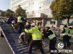走近你，才能更懂你  驿城交警致敬第一个人民警察节