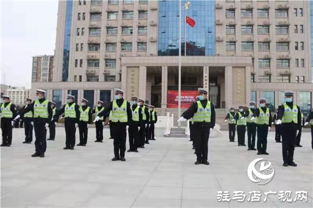 正阳县公安局举行系列活动庆祝首个中国人民警察节