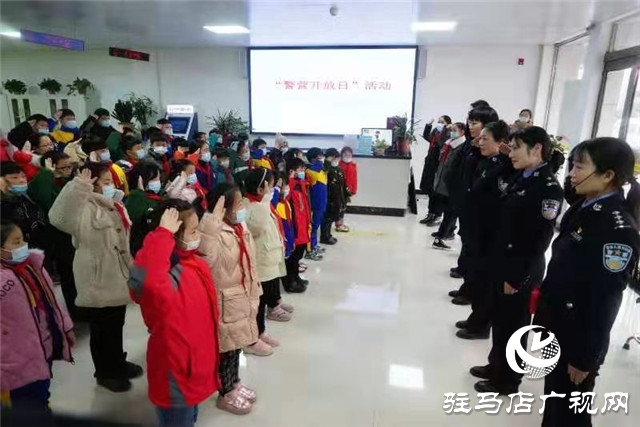 正阳县公安局举行系列活动庆祝首个中国人民警察节