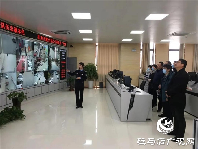 110警察节 | 确山县公安局举行首届人民警察节庆祝活动