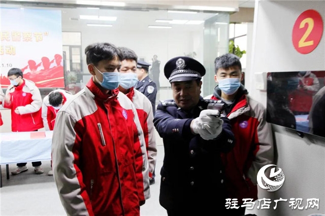 110警察节 | 确山县公安局举行首届人民警察节庆祝活动