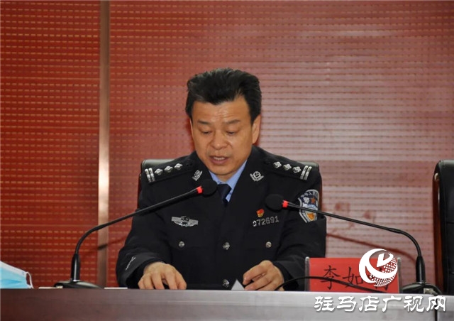 110警察节 | 确山县公安局举行首届人民警察节庆祝活动