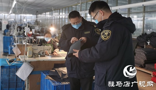 驻马店海关：首办加工贸易手册 助力企业纾难解困