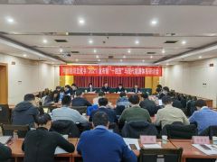 2020年河南能源发展如何？一组“数据”告诉你