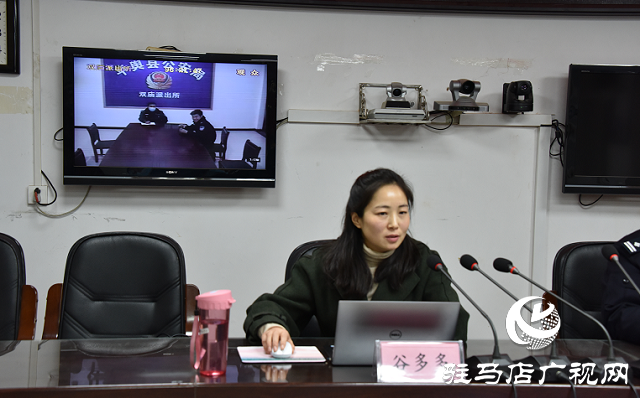 平舆县公安局组织开展党的十九届五中全会精神宣讲报告会