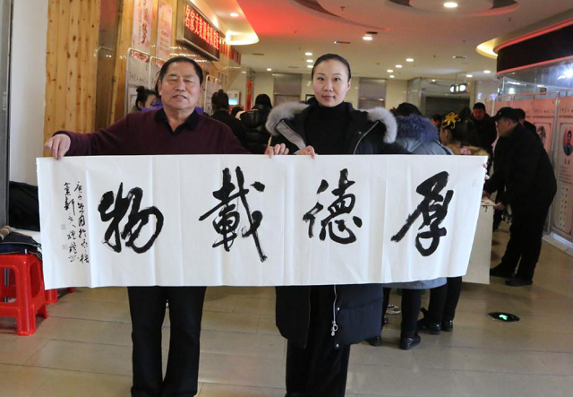驻马店文艺名家支教服务队走进花之梧培训学校
