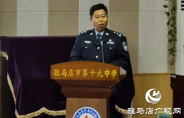 法制宣传进校园 青春护航助成长