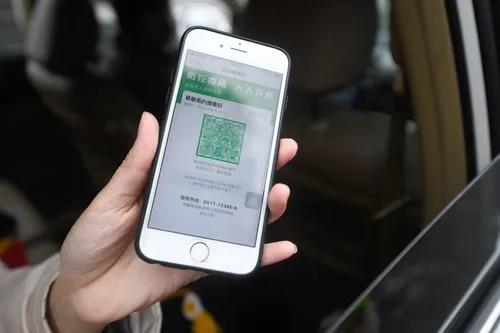 春运期间落实全国健康码互认，地方如确有特殊原因需先报告