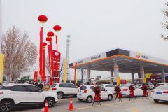 驻马店首家“网红”加油站—中油洁能华骏站盛大开业，加油充值福利满满