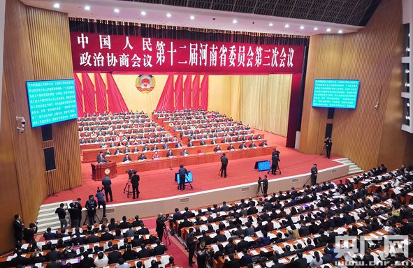 会期3天半！河南省十三届人大四次会议1月18日召开