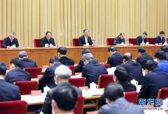 全国统战部长会议在京召开 汪洋出席并讲话