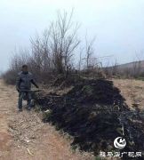 引以为戒！违反规定使用明火被拘留！