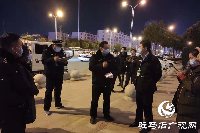 驻马店市开展住宅小区停车位集中专项整治行动