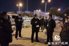 驻马店市开展住宅小区停车位集中专项整治行动