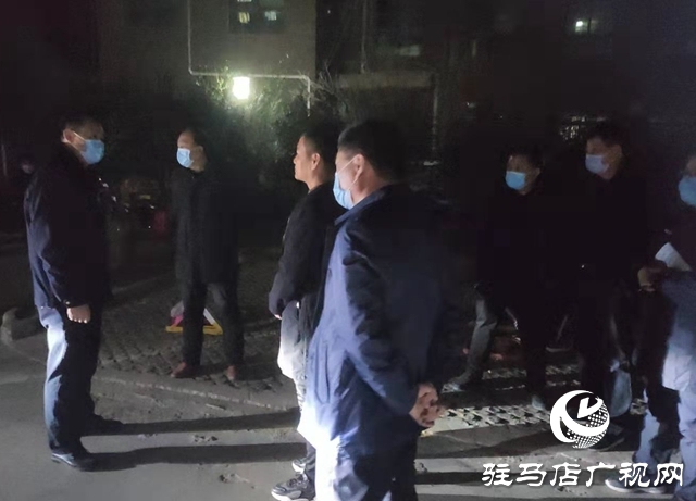 驻马店市开展住宅小区停车位集中专项整治行动