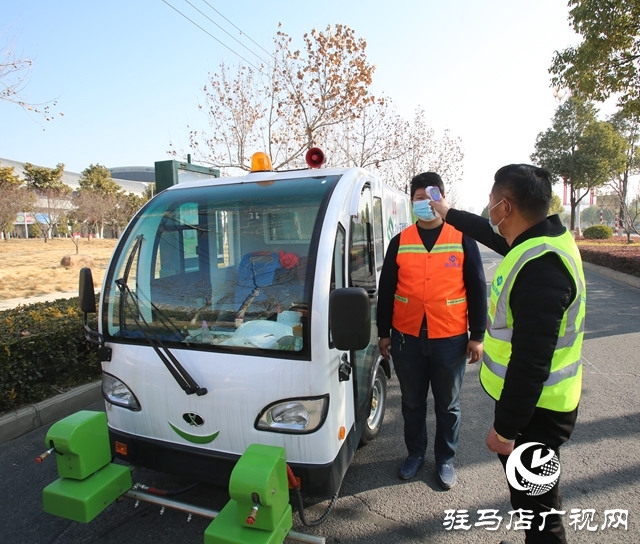经济开发区：开展公共设施消杀 筑牢疫情防控防线