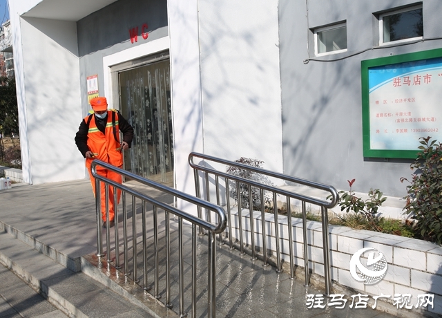 经济开发区：开展公共设施消杀 筑牢疫情防控防线