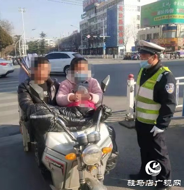 驻马店市公安局交警支队驿城大队对一批交通违法行为曝光