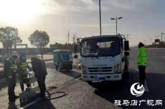 驻马店市公安局交警支队驿城大队对一批交通违法行为曝光
