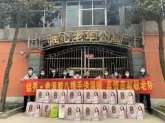锦秀•贵源地产开展“情暖腊八，真情奉献敬老院”活动