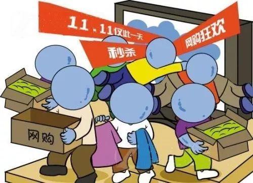 一边舍得花钱一边能省就省 年轻人消费你看懂了吗？
