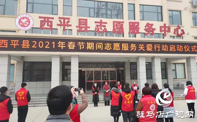 西平县柏城街道：关爱孤寡老人 寒冬送温暖