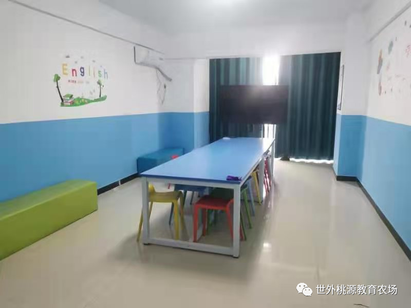 重大福利！ 点点英语入驻驻马店了！