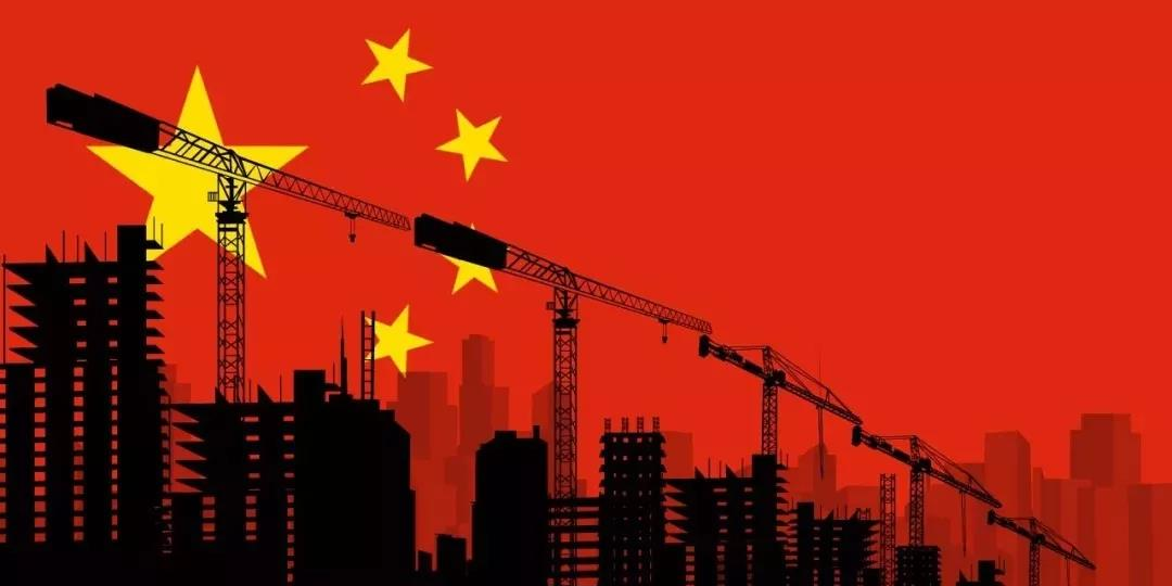 2020中国经济成绩单彰显高质量发展成色