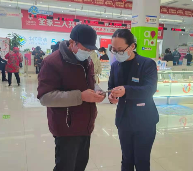 5G时代！驻马店移动服务“银发一族”，“移”心“移“意在行动！