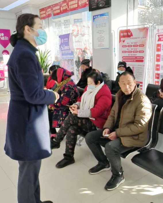 5G时代！驻马店移动服务“银发一族”，“移”心“移“意在行动！