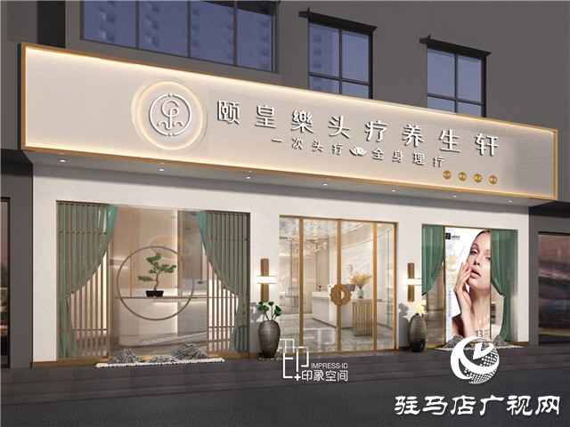 科技抗衰，引领美业！红缘美业打造不朽的美丽神话！