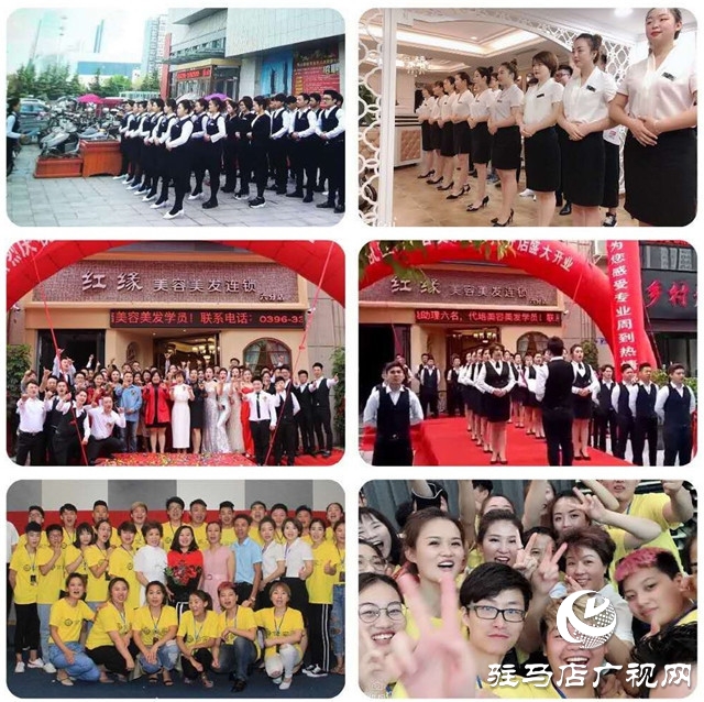科技抗衰，引领美业！红缘美业打造不朽的美丽神话！